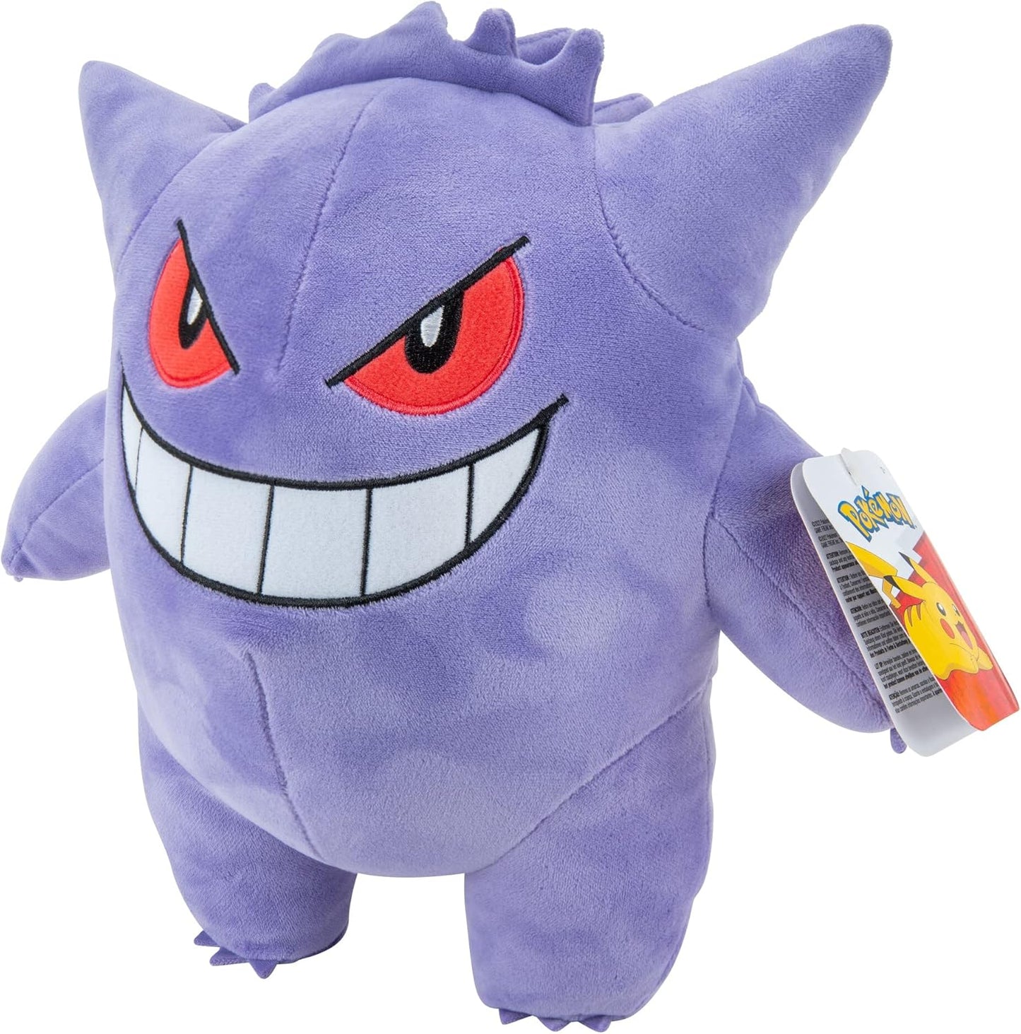 Pokemon Gengar Plush - 12-Inch Plush