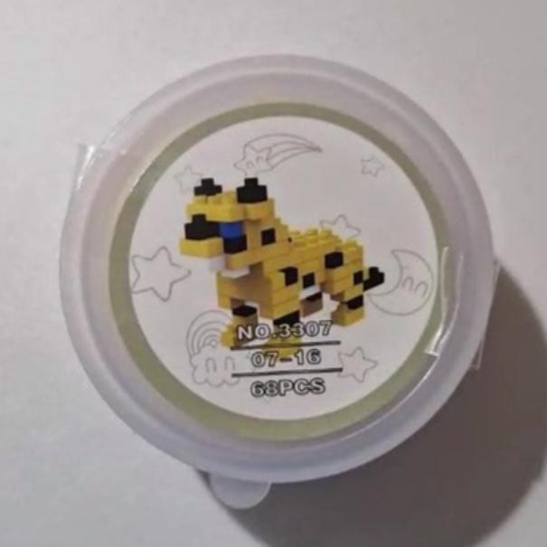 Micro Blocks Assorted