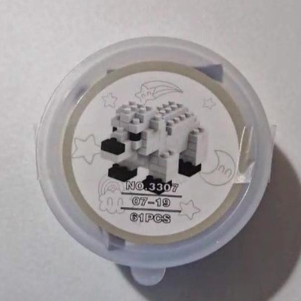 Micro Blocks Assorted