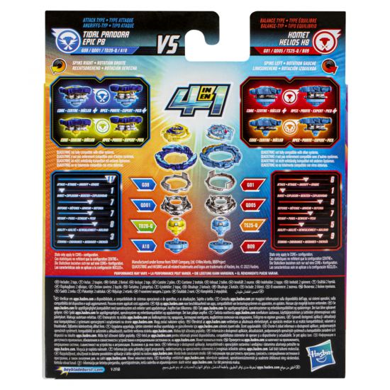 Beyblade Komet Helios H8 & Tidal Pandora Epic P8 Dual Pk
