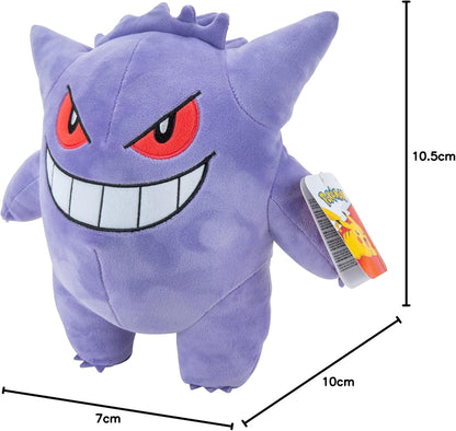 Pokemon Gengar Plush - 12-Inch Plush