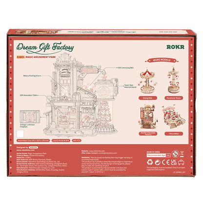 Dream Gift Factory 3D Wooden Puzzle